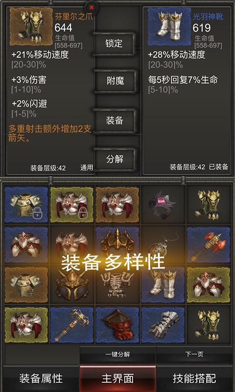 南极人体重秤如何关掉?_专业问答网站,解答你的疑惑