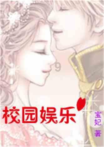 哈哈体育官方入口