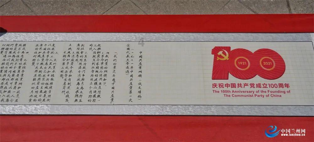 我男朋友发文和红颜知己告别,晚上却发给她晚安说明什么?-有问必答平台,让你的问题得到优质解答
